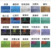 香港TEREA加熱菸黑熱帶水果煙彈日版IQOS ILUMA專用口味推薦 - Image 2