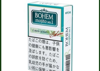 BOHEM寶亨mojito莫吉托雪茄香煙1mg日本本土免稅香港現貨