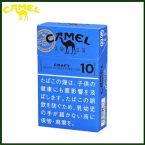 Camel駱駝香煙10mg日本本土免稅香港現貨
