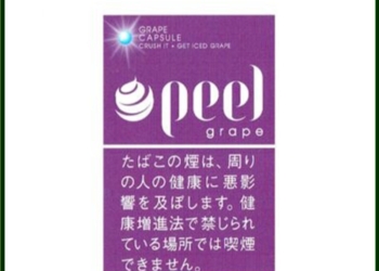 Peel百樂提子爆珠香煙9mg日本本土免稅香港現貨