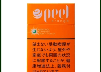 Peel百樂橙味爆珠香煙9mg日本本土免稅香港現貨