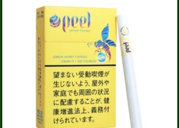 Peel百樂檸檬蜂蜜香煙9mg日本本土免稅香港現貨