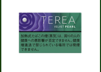 IQOS TEREA Velvet Pearl天鵝絨絨珍珠藍莓爆珠煙彈