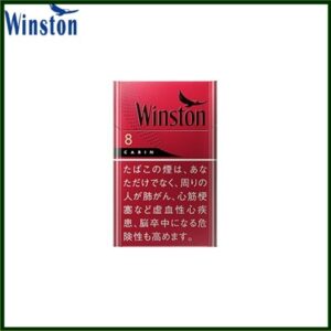 Winston雲斯頓香煙卡賓8mg日本本土免稅香港現貨