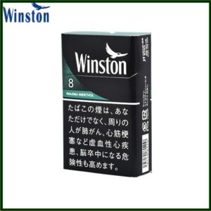 Winston雲斯頓香煙薄荷8mg日本本土免稅香港現貨