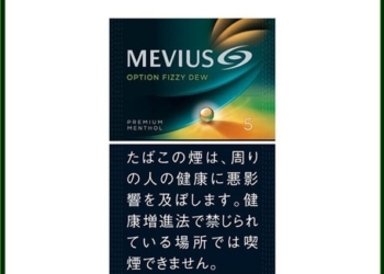 Mevius七星萬事發香煙哈密瓜爆珠赤玉5mg/8mg日本