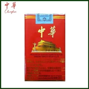 軟中華日本本土香煙香港現貨