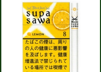 Black Jack黑傑克檸檬香煙8mg日本本土免稅香港現貨