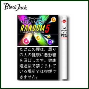 ack Jack黑傑克香煙Random 5mg五種隨機口味水果爆珠