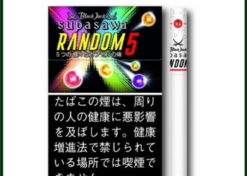 Black Jack黑傑克香煙Random 5mg五種隨機口味水果爆珠