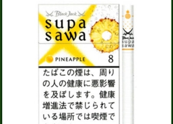 Black Jack黑傑克菠蘿香煙8mg日本本土免稅香港現貨
