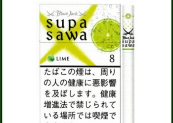 Black Jack黑傑克青檸香煙8mg日本本土免稅香港現貨